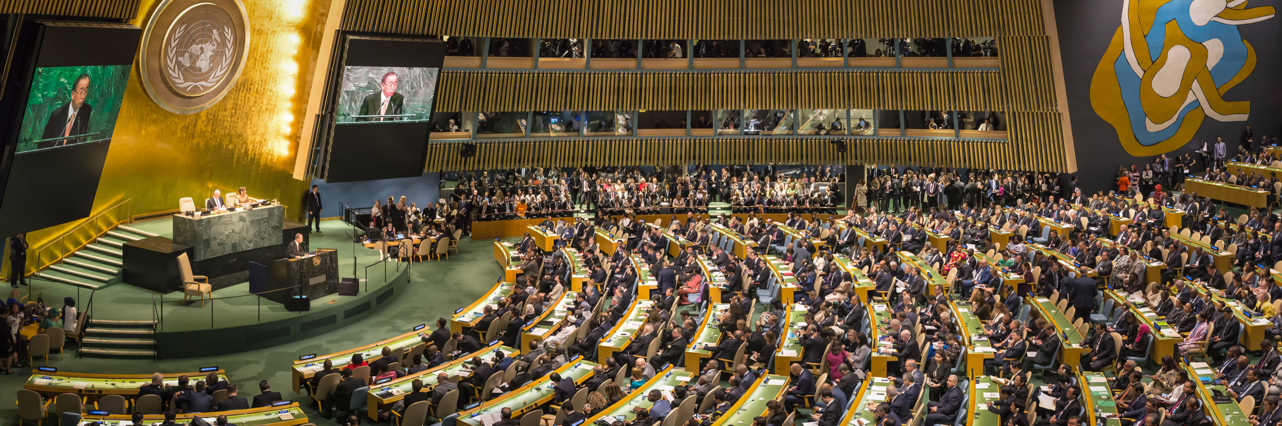 NEW YORK, USA - Sep 20, 2016: UN Secretary General Ban Ki-moon at the opening of the 71st session of the United Nations General Assembly in New York - Image [Shutterstock]