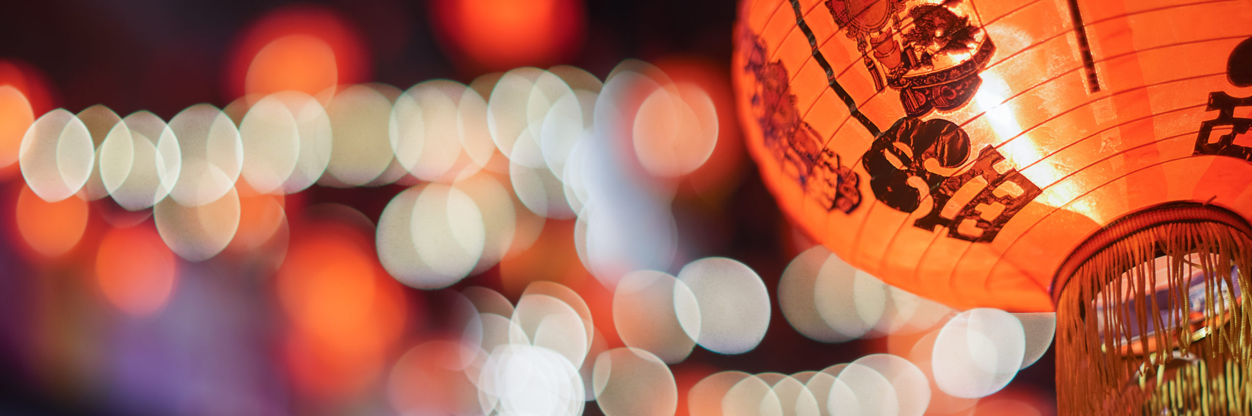 Chinese new year lanterns in china town. - Image