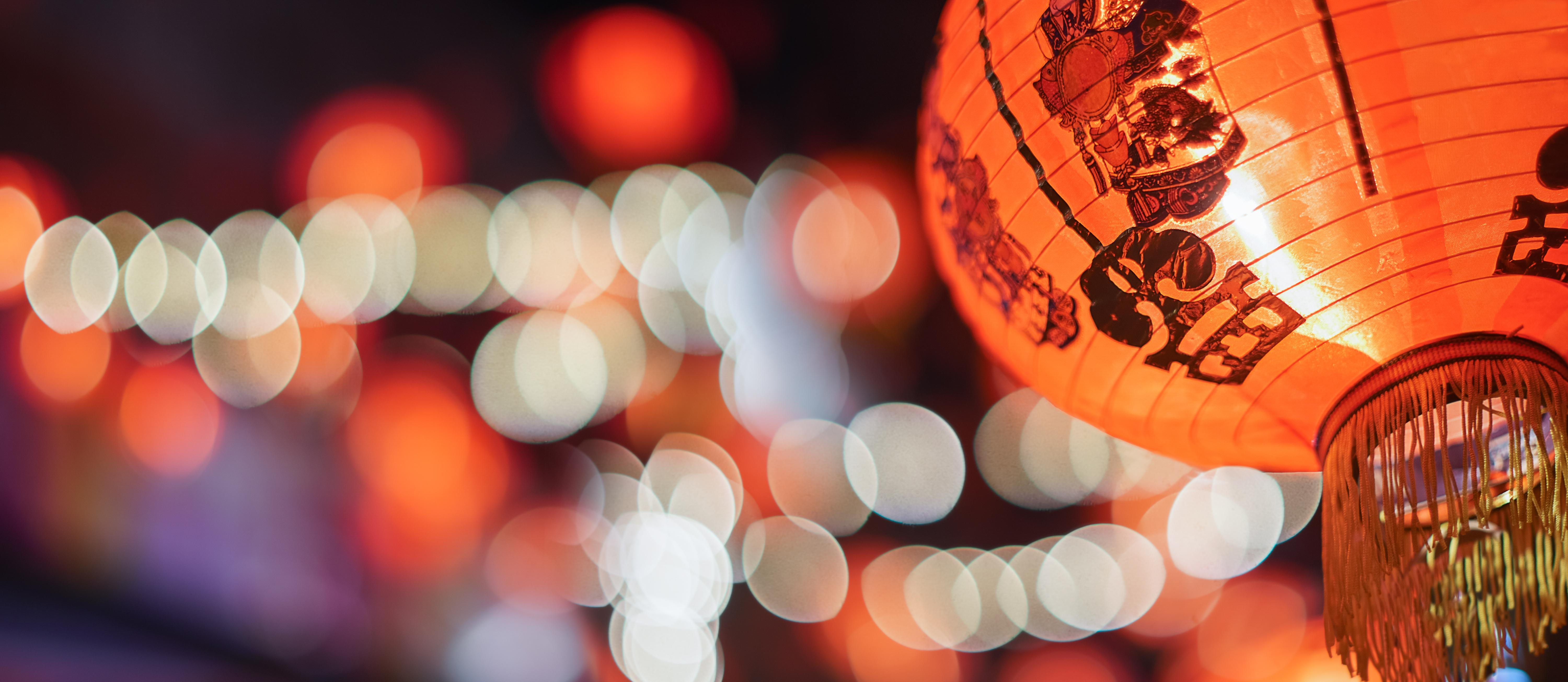 Chinese new year lanterns in china town. - Image