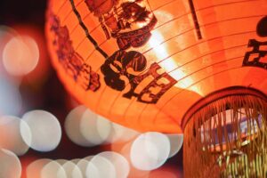 A red paper lantern.